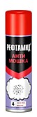 Аэрозоль Рефтамид Антимошка 145мл Сибиар (24)