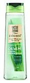 Шампунь ЧЛ 400мл Ультраувлажн. (12)