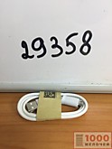 Шнур USB заряд. устр. для Android (уп.20шт)