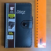 Блокнот черный простой 8860