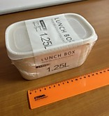 Ланч бокс пласт. 1,25 л JH-2134 (60)