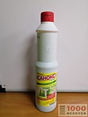 02. Средства для сантехники