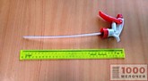 Насадка н/бутылку унив. опрыскиватель (100)