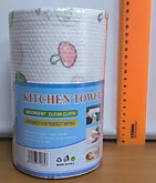 Салфетки Спанлейс в рул. 8605 (99)