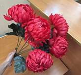 Цвет. Пионы 7 веток 60 см (10/140)