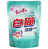 Стир/порошок  BAIMAO зел. Супер конц.  350гр м/уп (20)