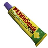 17. Клей бытовой