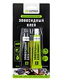 Клей эпоксидный бесцветный Ultima Epoxy 7+7гр (10)