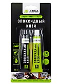 Клей эпоксидный черный Ultima Epoxy 7+7гр (10)