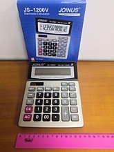 Калькулятор JS-1200V (60)