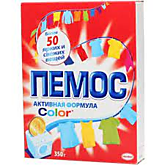 Стир. порошок ПЕМОС  350гр Колор (22)