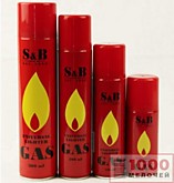 Газ д/зажигалок S&B 200мл (12/72)
