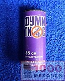 Лента от мух Фумитокс (50/1000)