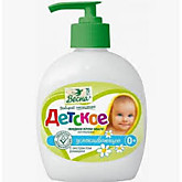 Мыло жидкое Весна 280мл Детское (15)