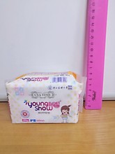 Прокладки YS ежедн. 25шт (24)