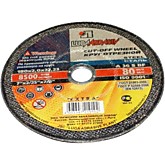 Круг отр. 150 х 2.5 х 22.2 (металл) (25)