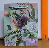 Пакет-сумка бум. 18х23х8 (12)