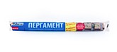 Пергамент д/выпечки силиконизиров. 38см*7м (42)