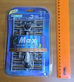 Бритва MAX + 18 см.насадок A3P04704