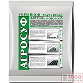 11. Укрывной материал (N)