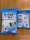 Стир/порошок Jinhar супер концентрат 3кг (4)