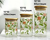 Банка с бамб.крышкой декор 10х15