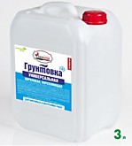 Грунт глуб.проникновения Акритек универс. 3л