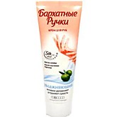 Крем д/рук БР 80мл Увлажняющий (20)