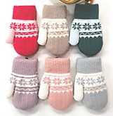 Bapeжku детские 13см HENU С128 (12)