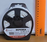 Веревка хоз. 4мм бухта 20м BZ-X9420