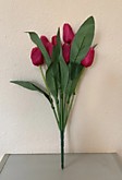 Цвет. Тюльпаны 9 голов 45 см (20)