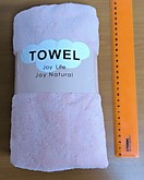 Изделие 70х140 супермягкое однотон. TOWEL