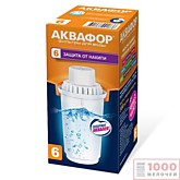 МСФ Аквафор В6 (48)