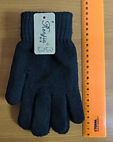 /перч/мальчиковые теплые (12)