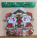 Панно подвесное "раскладное" H-24 (10)