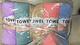 Изделие текст/мягк. 35х75 однотон. (5)