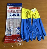 Перчатки резиновые прочные/антискольз. 0054 (300)