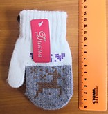 Bapeжku детские шерсть "Олень" Диана (12)