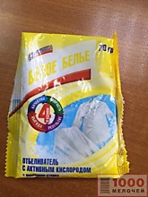 Отбеливатель сухой  Свежинка 70г (30)