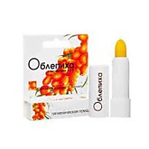 Гигиеническая губная помада Облепиха 2,8г (28)