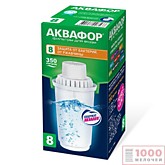 МСФ Аквафор В8 (40)